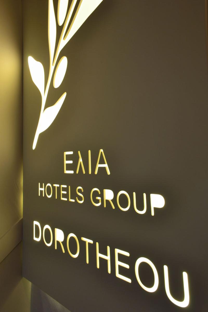 Elia Dorotheou Hotel Chania  Exterior foto