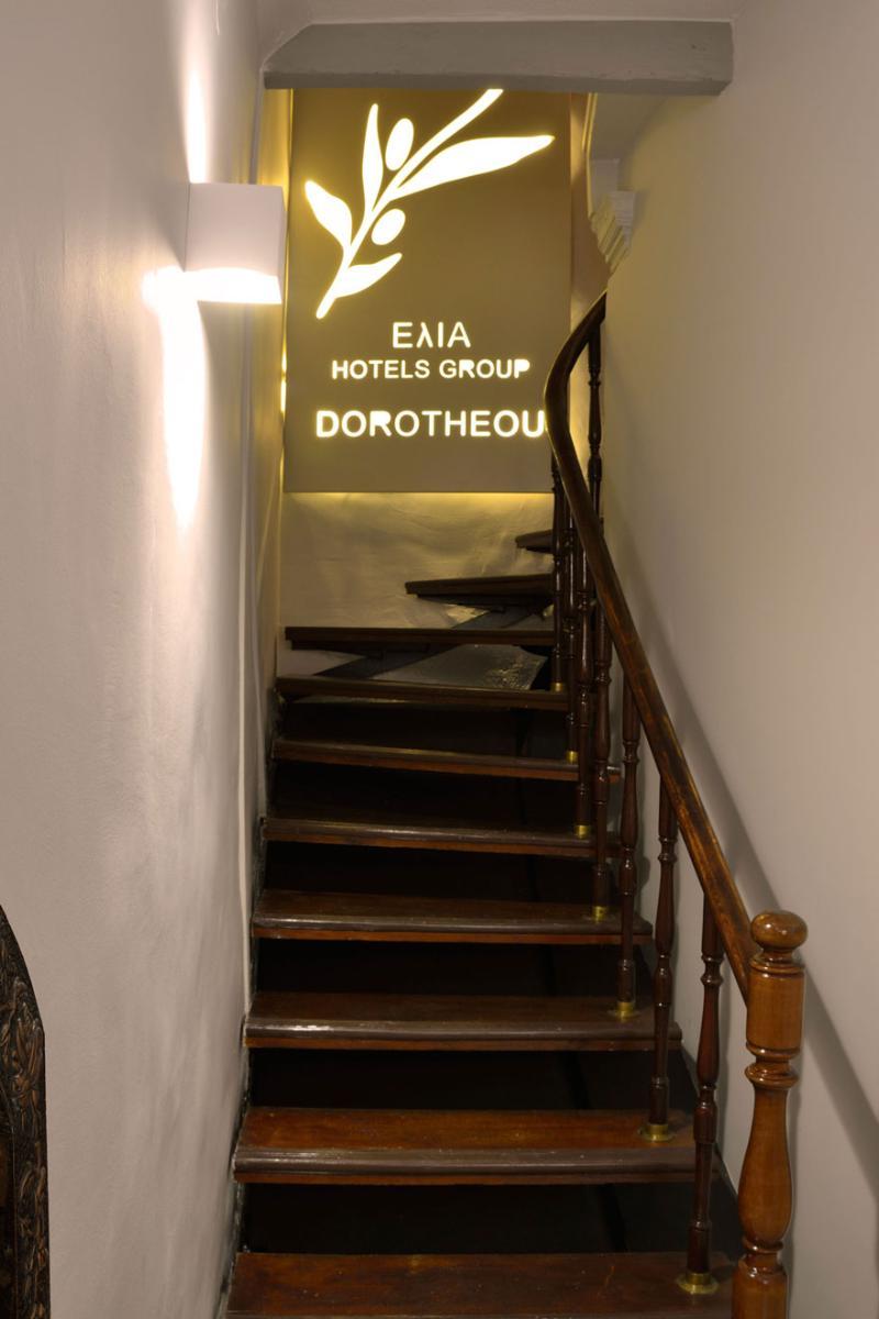 Elia Dorotheou Hotel Chania  Exterior foto
